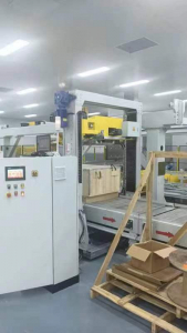 穿劍打包機(jī)