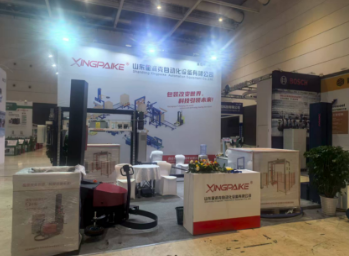 青島工業(yè)自動(dòng)化展