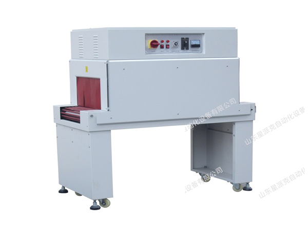 XRS-5030熱收縮包裝機(jī) XRS-5030熱收縮包裝機(jī)