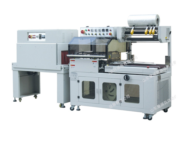 XFR-4525L封切收縮熱縮包裝機 XFR-4525L封切收縮熱縮包裝機